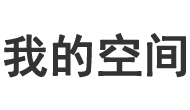 倒廪倾囷网
